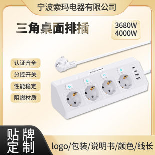 ������������WҎ���ǲ����ֿ��_�P��ʽ�๦�ܠ����Ų���_˹����