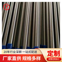 ����S32205���P䓹����o�p��2205�l������22053�Q�����܏S�Ҽӹ�