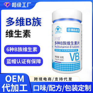 �{ñ��Nb��S����Ƭ���ƏͺϾS����cƬ���ӹ�����ʳƷ�S����b��