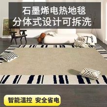 ʯīϩ��ů�|���ۯB늟��̺���ÿ͏d�ӟ�؉|�l��ȡů�؉|�٤�|