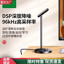 �����L��X̨ʽ늸�ԒͲ����ֱ���Α���h���usb������������