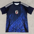 2024 japan home game