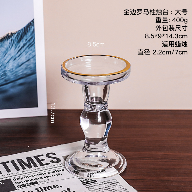 韓国insレトロ個性小衆緑ガラス燭台ホーム民宿ソフト装飾置物撮影道具|undefined