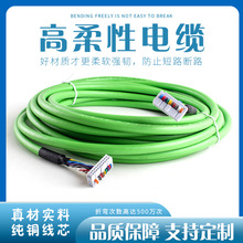 �F؛�ӹ��M�bϵ�y�ž���|20P-S16T_7.5-20P(X86) �����|����