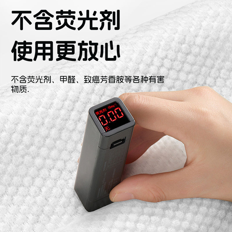 使い捨て厚手のキッチンペーパータオル、特大で厚手、家庭用クリーニング専用雑巾、特大箱卸売|undefined