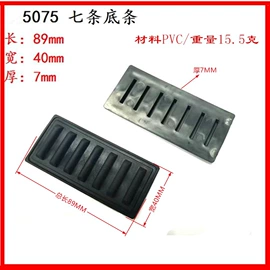 插扣;其他箱包配件;包挂件