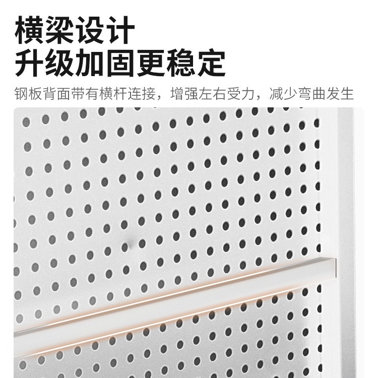 Agujero tablero estante vertical soporte de exhibición de piso accesorios para teléfonos móviles joyería rack snack herramienta tablero colgante estante de supermercado