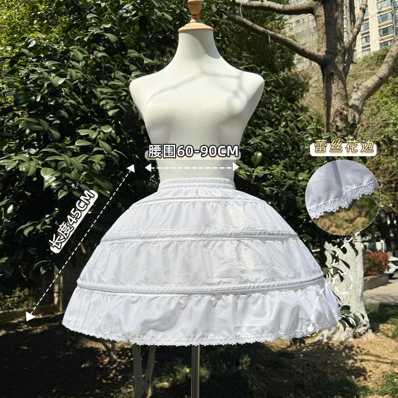 lolita裙撑45CM三圈暴力撑洛丽塔花嫁洋装cos百搭超蓬钟型鱼骨撑