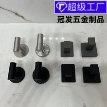 卫生间挂衣钩单个单钩不锈钢壁挂衣帽钩五金卫浴挂件玄关实心衣钩