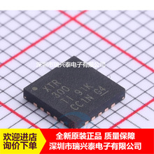 XTR300AIRGWR ˿ӡXTR300 ��ƬQFN-20 �������оƬ ԭװ �ֻ�