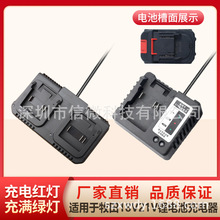 �m������������18V20V21V늄Ӱ��ֽ�ĥ�C��N�늳�ֱ������