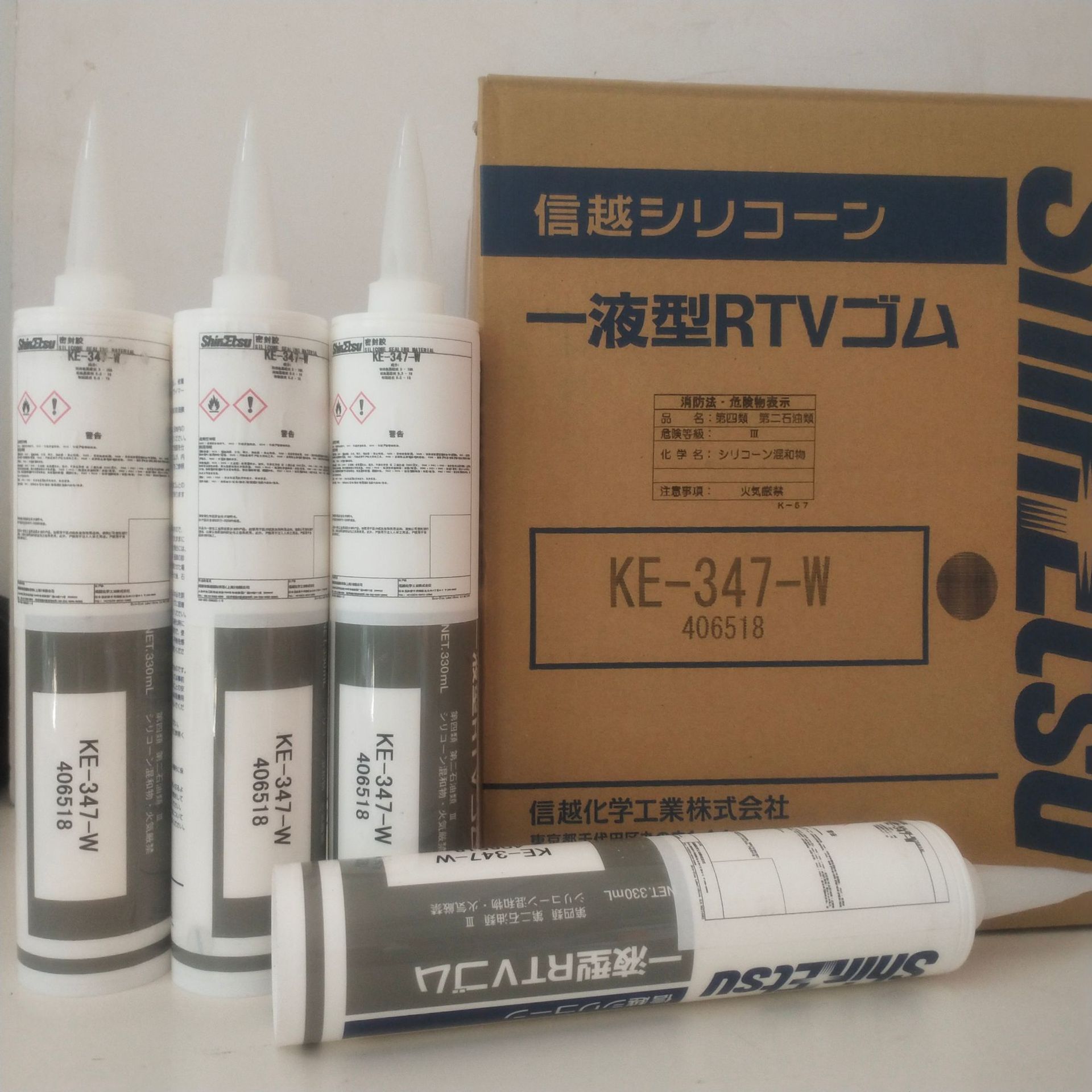 日本ShinEtsu信越KE-347-T/W透明 白色耐高温披覆硅酮密封胶KE347