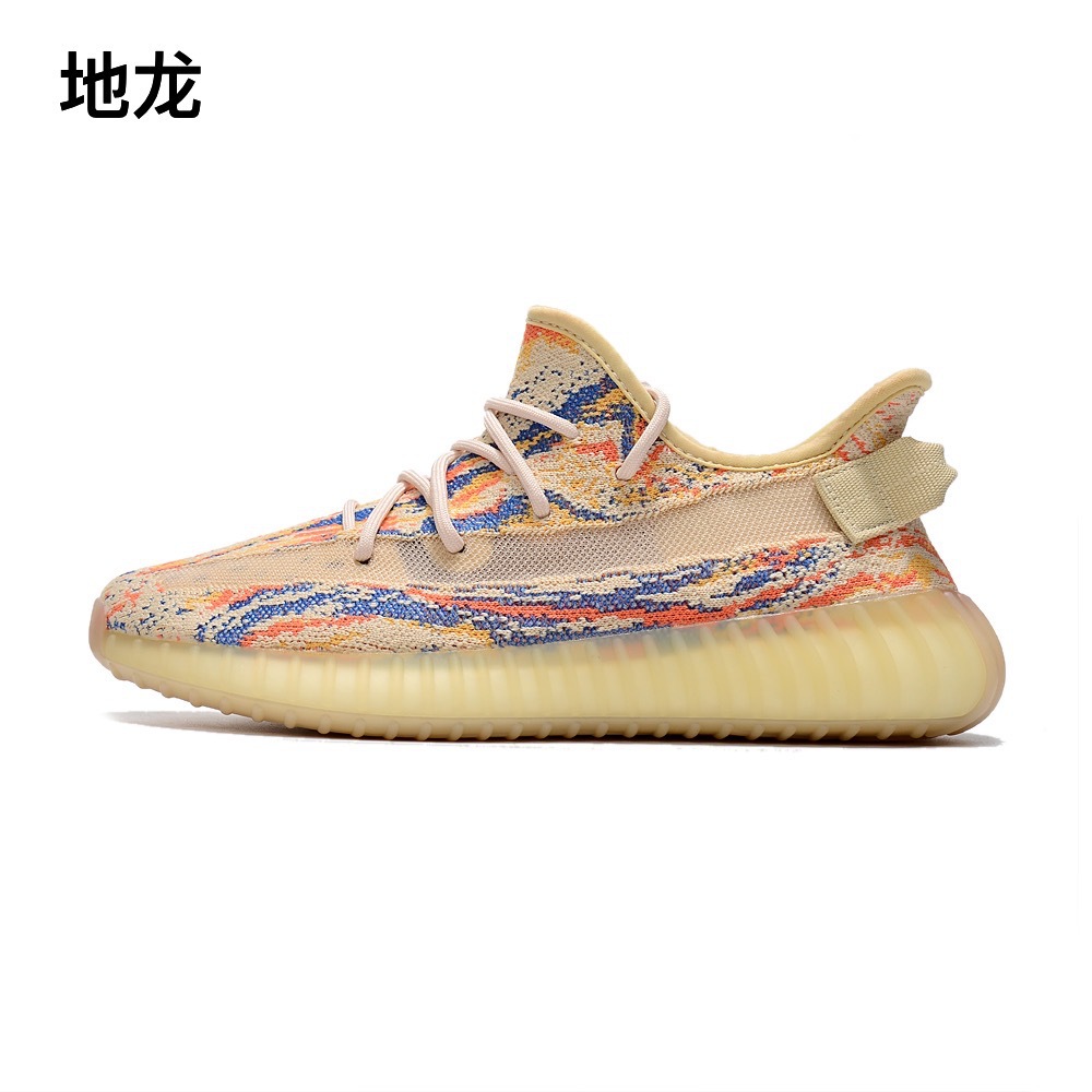 정말 폭발적이다 - 지룡