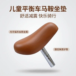自行车装饰;自行车灯;修车工具