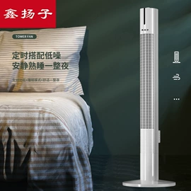 电热水龙头;家用抽湿机;小厨宝