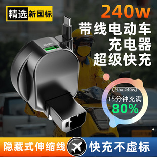 ����늄�܇240W�֙C������Ħ��܇�֙C��������D�Q�^�������