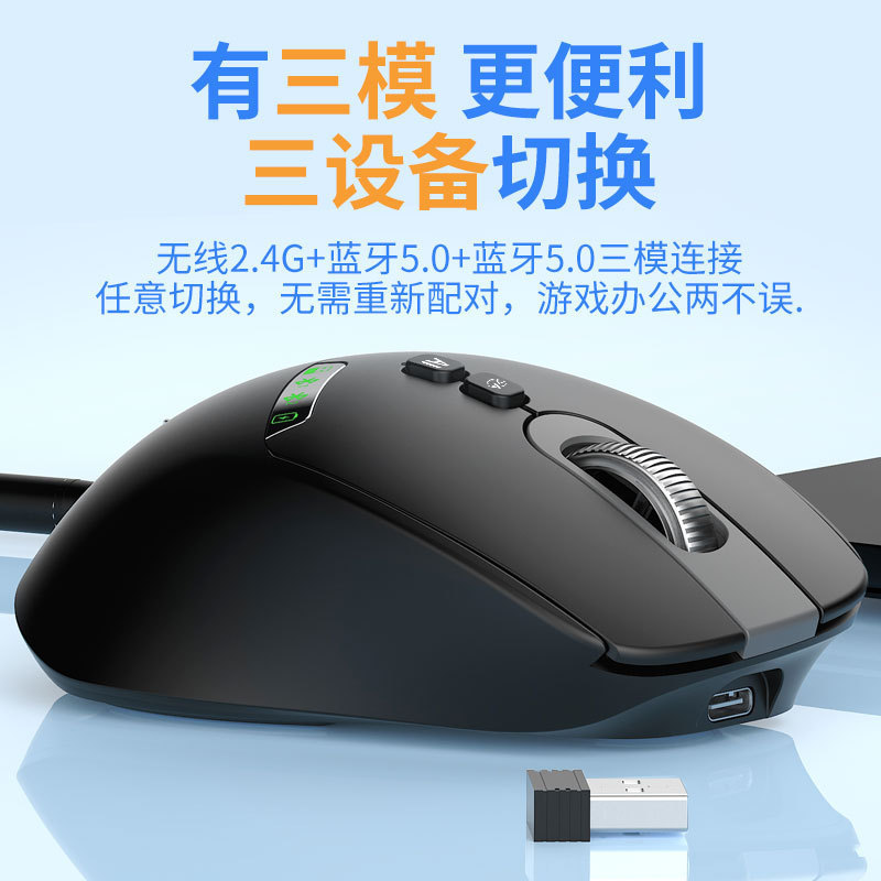 AI智能语音鼠标无线声控打字输入蓝牙充电翻译写作PPT智能声控|undefined
