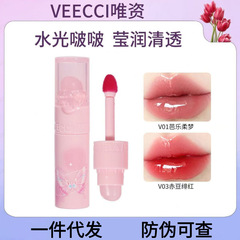 VEECI唯資清透、唇釉薬はカップにくっつきにくいです。色が落ちにくいです。