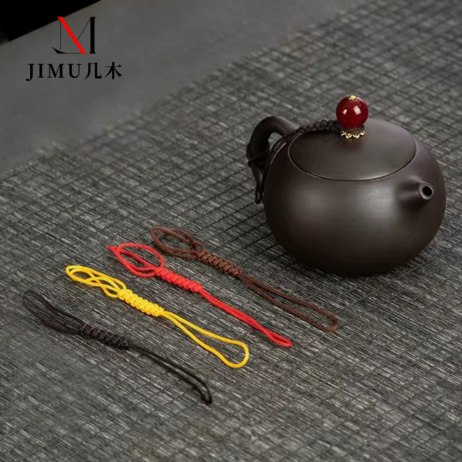 6-ступенчатая веревка для кастрюли