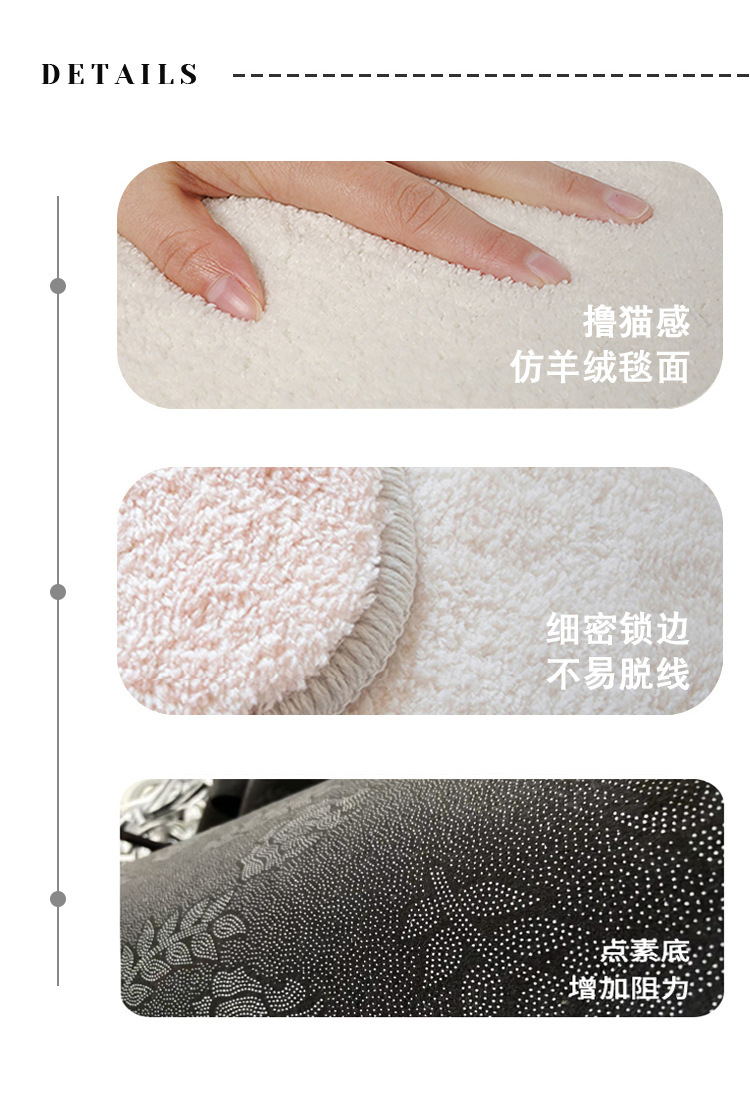 Cartoon Hello Kitty Imitation Cashmere Floor Mat, Bathroom Absorbent Floor Mat, Soft and Cute Decorative Cooling Mat, Bedside Blanket, Car Floor Mat