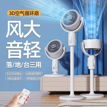 �ļ����L��ѭ�h������һ����s����������k���Ҳ���L��