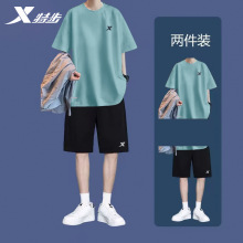 特步运动服套装男冰丝2025夏季薄款透气速干衣短袖短裤跑步两件套