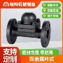 蒸汽双金属片式高温疏水阀