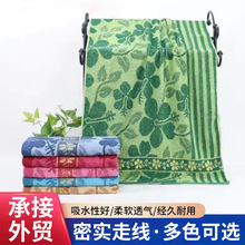 ���Q�Ӻ����ԡ���߿���70*140���޴���ԡ���ù��S�����lɫ���Ứ