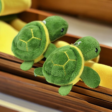 跨境迷你小乌龟毛绒玩具仿真大眼小海龟公仔背包钥匙扣挂件布娃娃