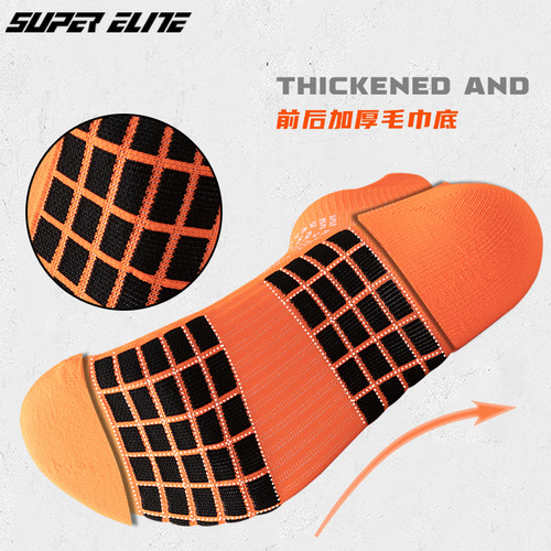  spring and summer new sports socks for men and women, multi-color shallow mouth short-tube fitness boat socks, professional running socks quick-drying