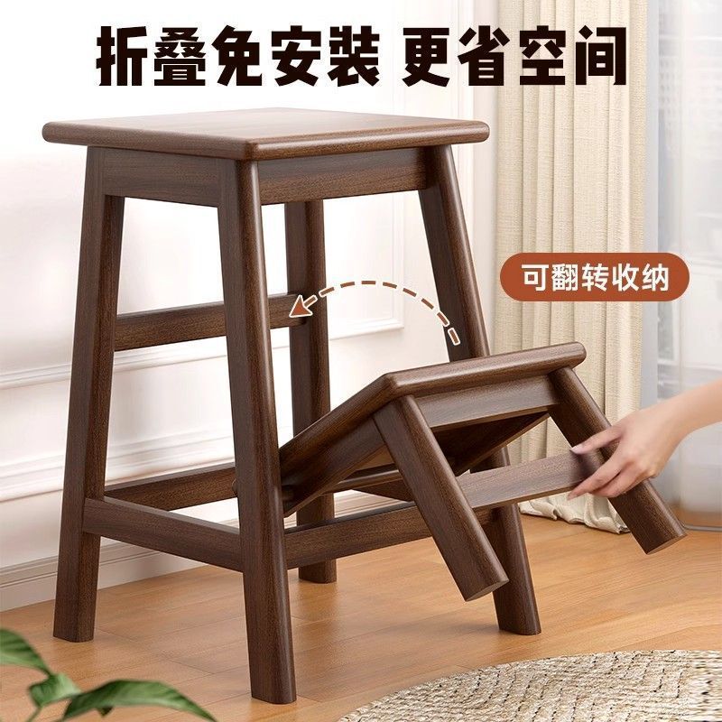 家用新款凳子可折叠凳子登高二步梯凳多功能厨房两用梯子实木梯凳|undefined