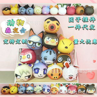 ����ɭ�ѕ��F�Ӓ����ɭ��߅ţ�̽z���Ӷ���ë�q�����˲ܶ��u��