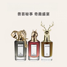 �羳Խ��perfume�F�׼������������ˮ����sҫ��������Ů����ˮ