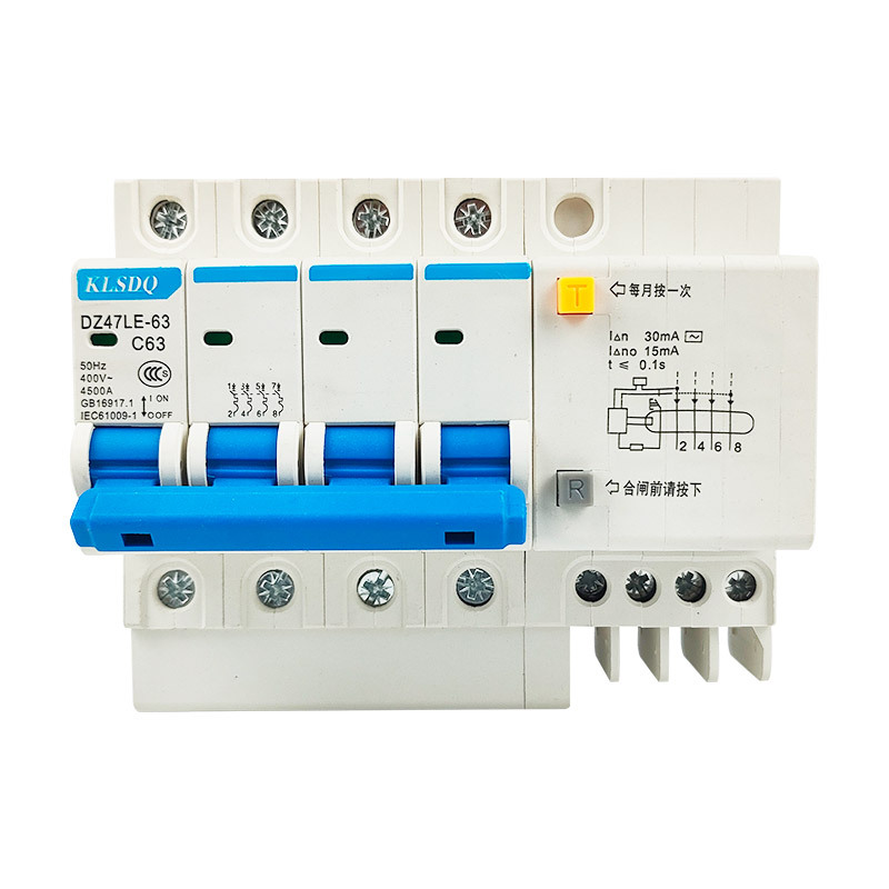 Supply leakage circuit breaker DZ47 leakage switch DZ47LE-63/4P small leakage circuit breaker