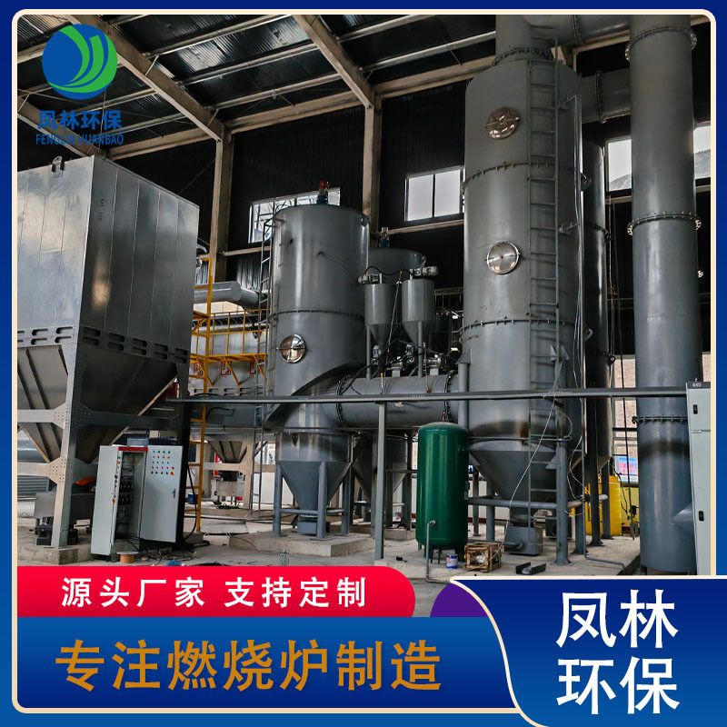 大型节能环保焚烧炉 农村废品高温热解焚烧炉 100公斤垃圾焚烧炉