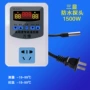 养殖可调定时控制温控器