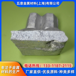 ������٬F؛�X�R4 �X�R10���g�Ͻ𼚻��X�10�Ͻ� ALSb ALTi