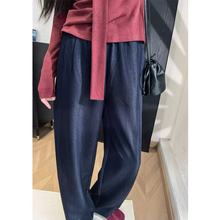 腔调感休闲牛仔裤松紧腰垂感显瘦宽松直筒裤女早秋新C0811N