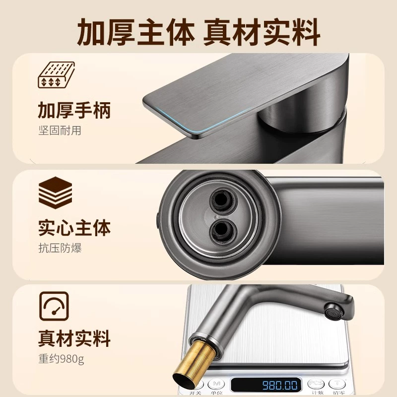 Hot and cold hygienic washbasin stainless steel for home use, cleansing milk