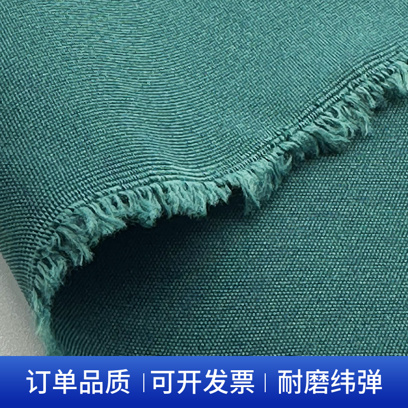 Factory Direct Sale 150D Matte Plain Twill T400 Thickened Warp Elastic Polyester Oxford Fabric Outdoor Pants Material