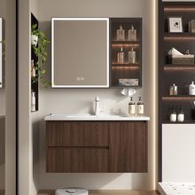 胡桃木卫浴蜂窝太空铝浴室柜陶瓷一体盆洗手盆柜组合洗手台浴室柜