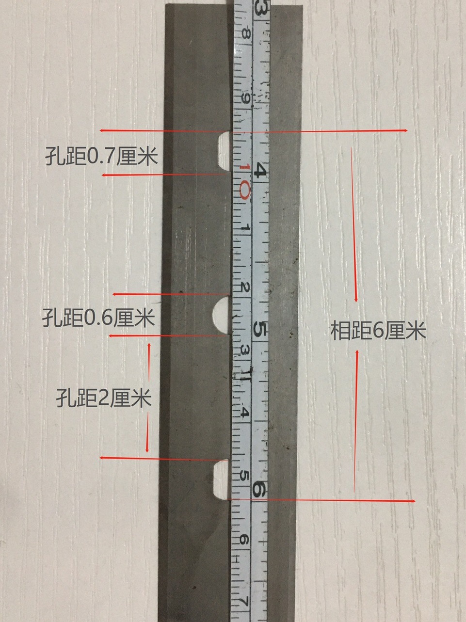 刮刀刀三孔铲刀片清洁双面刀片刀片铲刀双面刀片美缝锋利