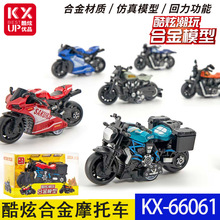 ���ŏ͹Ż���Ħ��܇����Ͻ�܇ģ����ģ��չʾ�Ѓ�ِͯ܇�к����