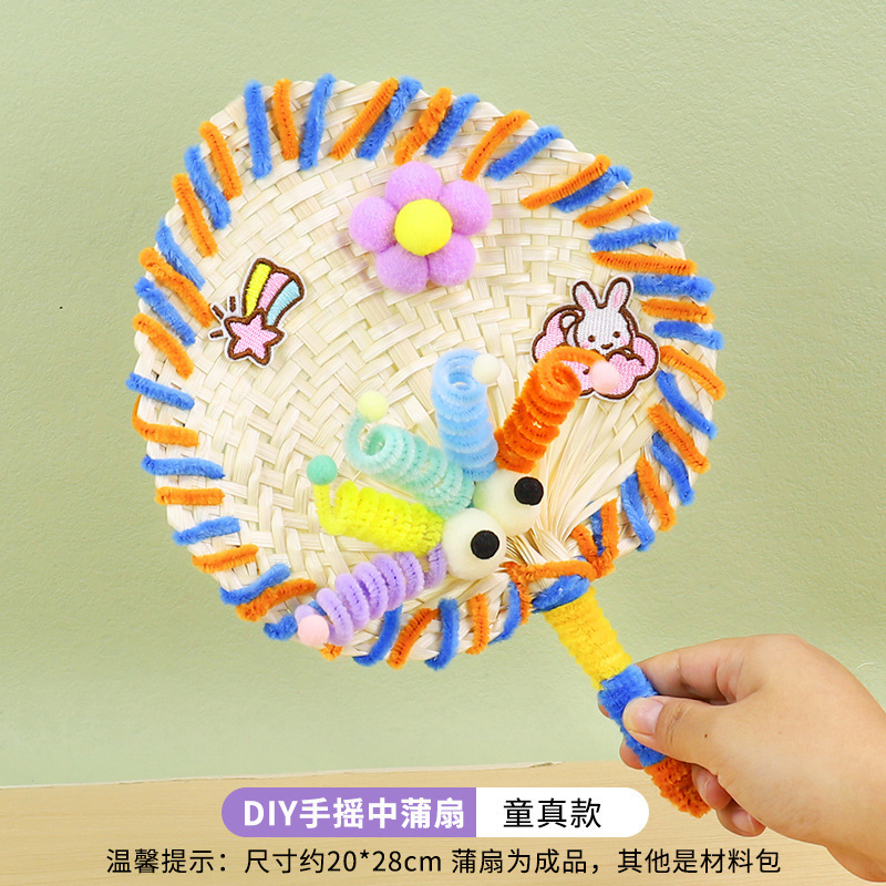 子供のクリエイティブアート手作り diy 布ストリップ竹ファン素材パッケージ夏のチームビルディング活動織ガマファン|undefined