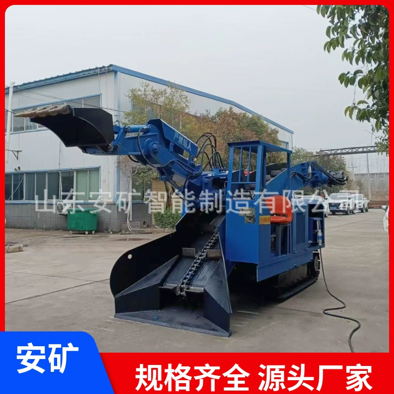 Эксплуатация гидравлики с высокой эффективностью скалолазания гусеницы