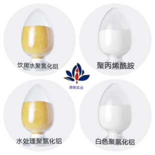 ���L���]A12��ˮ̎���ɻ���25kg��ˮ������ �۱�ϩ����ș����x��