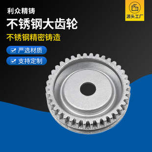 ���P��T���316�Cе���ë�����X݆�Cе�O���T��T�F�ӹ��߾���