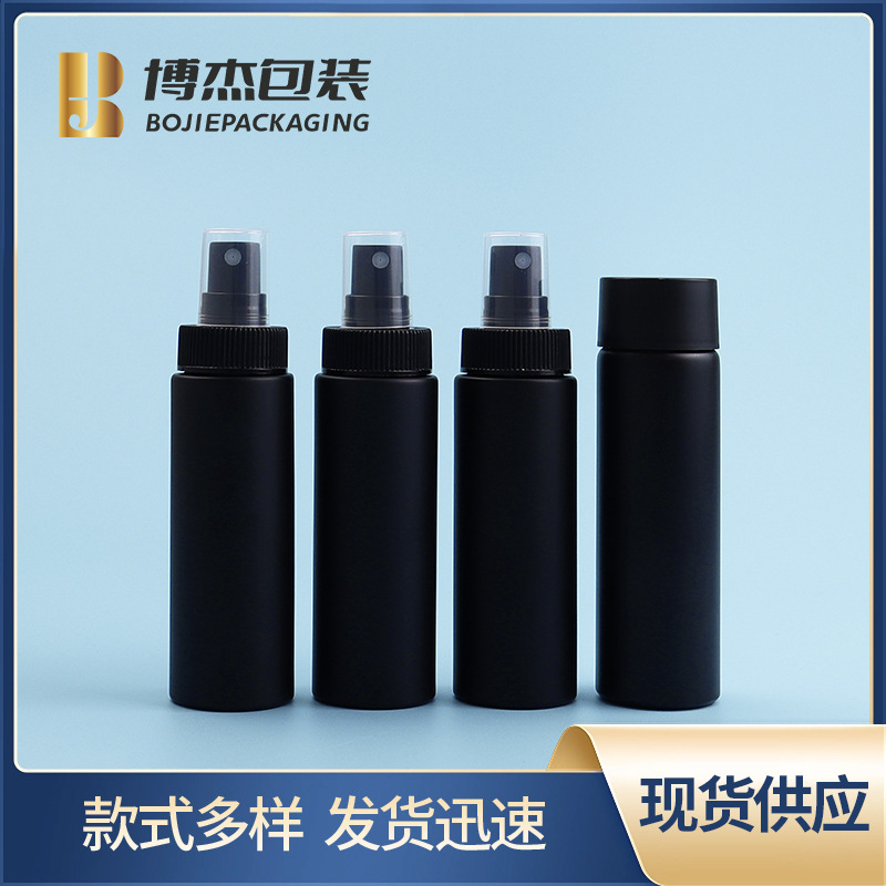 黑色铝瓶80ml150ml200ml喷雾纹身宠物除臭铝制喷瓶喷头细雾
