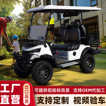 �ߠ�����܇4�����^����늄��^��܇��݆�S�^��I�Ƶ�Ӵ��[��܇