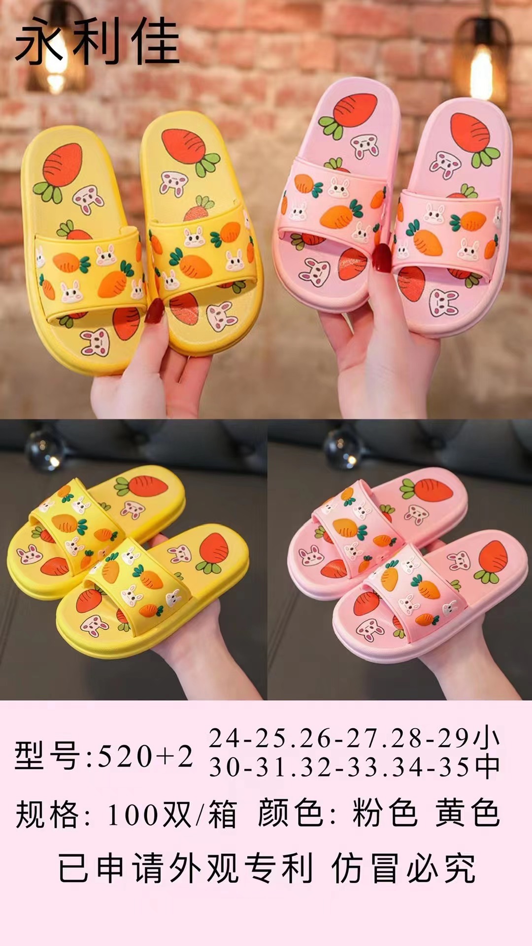 微信图片_20220227203422